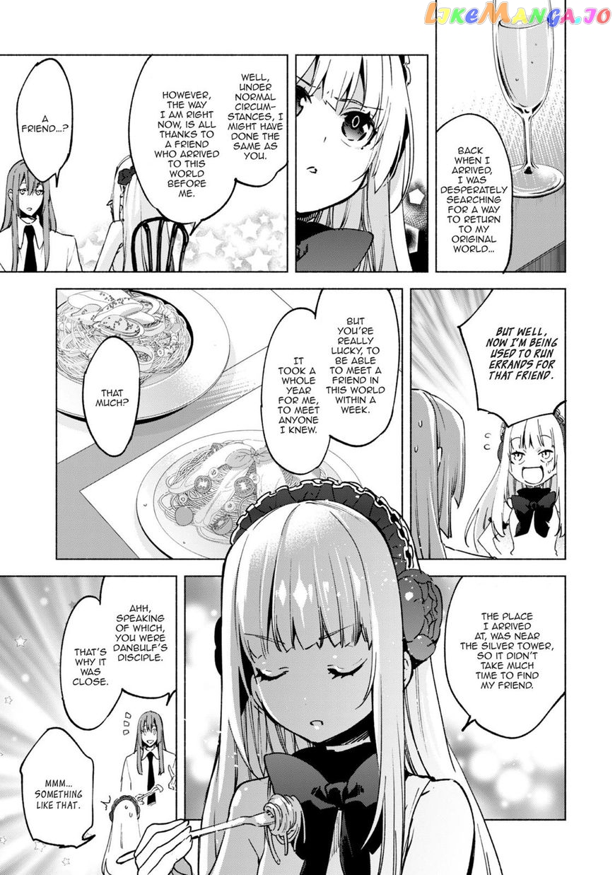 Kenja no Deshi wo Nanoru Kenja chapter 20 - page 18