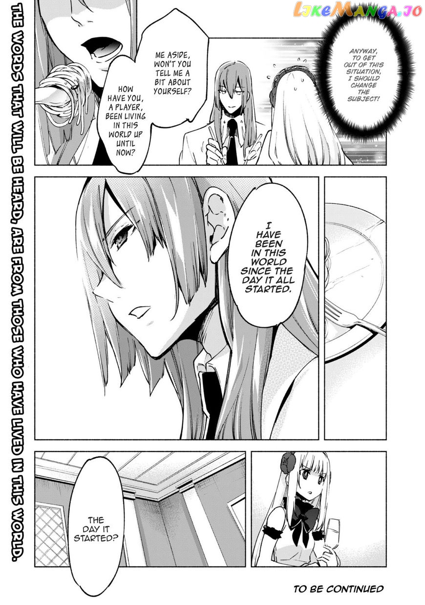 Kenja no Deshi wo Nanoru Kenja chapter 20 - page 21