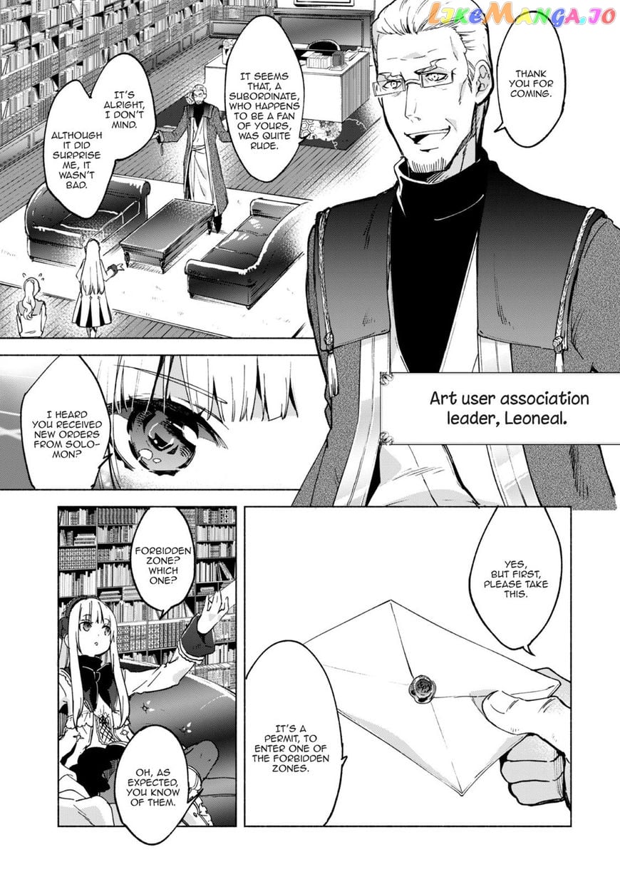 Kenja no Deshi wo Nanoru Kenja chapter 20 - page 4
