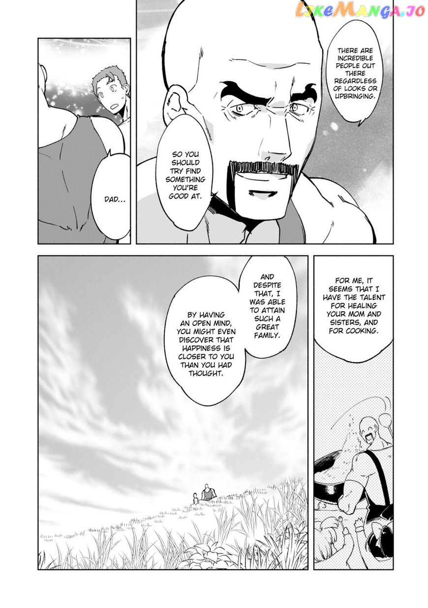 Kenja no Deshi wo Nanoru Kenja chapter 21 - page 14