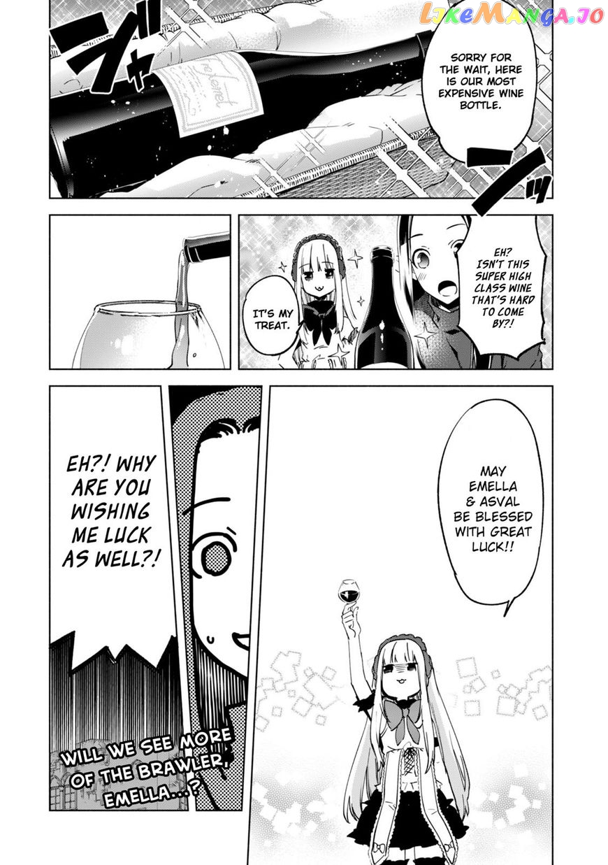 Kenja no Deshi wo Nanoru Kenja chapter 21 - page 17