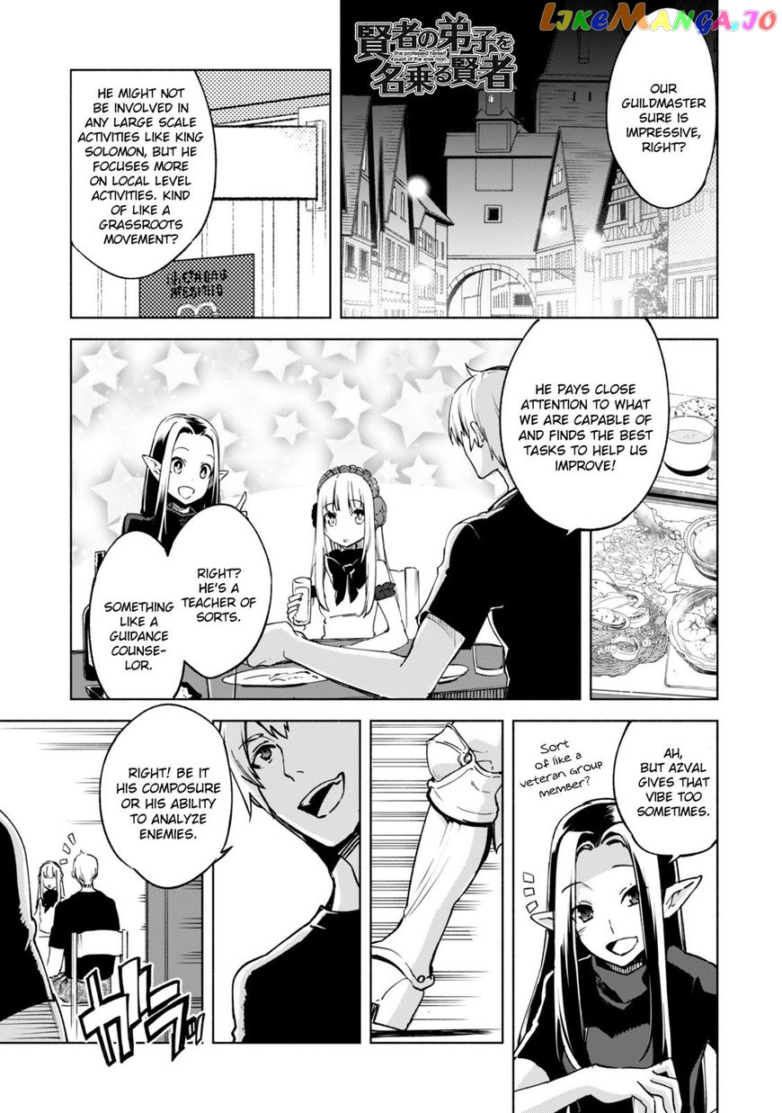 Kenja no Deshi wo Nanoru Kenja chapter 21 - page 2