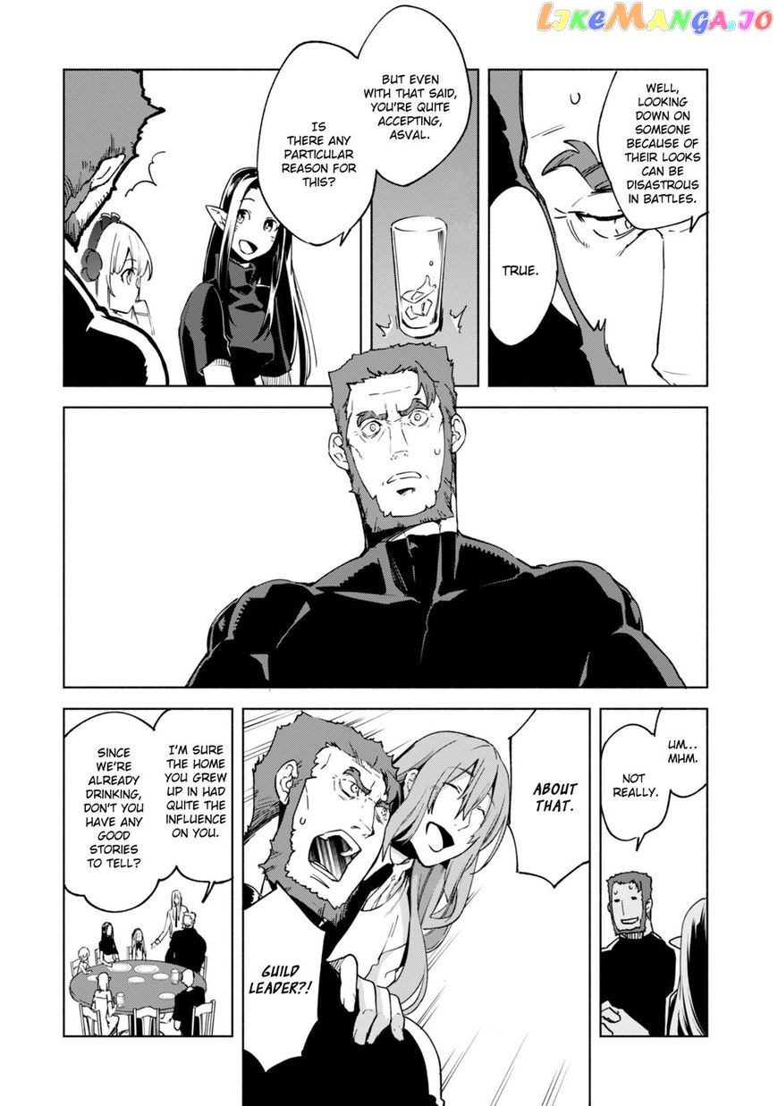 Kenja no Deshi wo Nanoru Kenja chapter 21 - page 7
