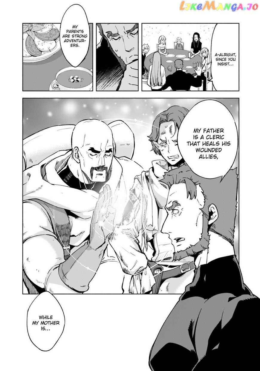 Kenja no Deshi wo Nanoru Kenja chapter 21 - page 8