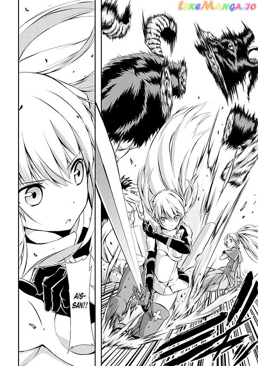 Dungeon Ni Deai O Motomeru No Wa Machigatte Iru Darou Ka Gaiden – Sword Oratoria chapter 1 - page 10