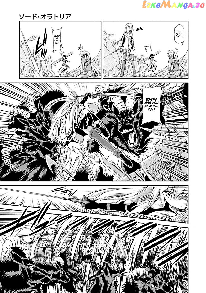 Dungeon Ni Deai O Motomeru No Wa Machigatte Iru Darou Ka Gaiden – Sword Oratoria chapter 1 - page 11