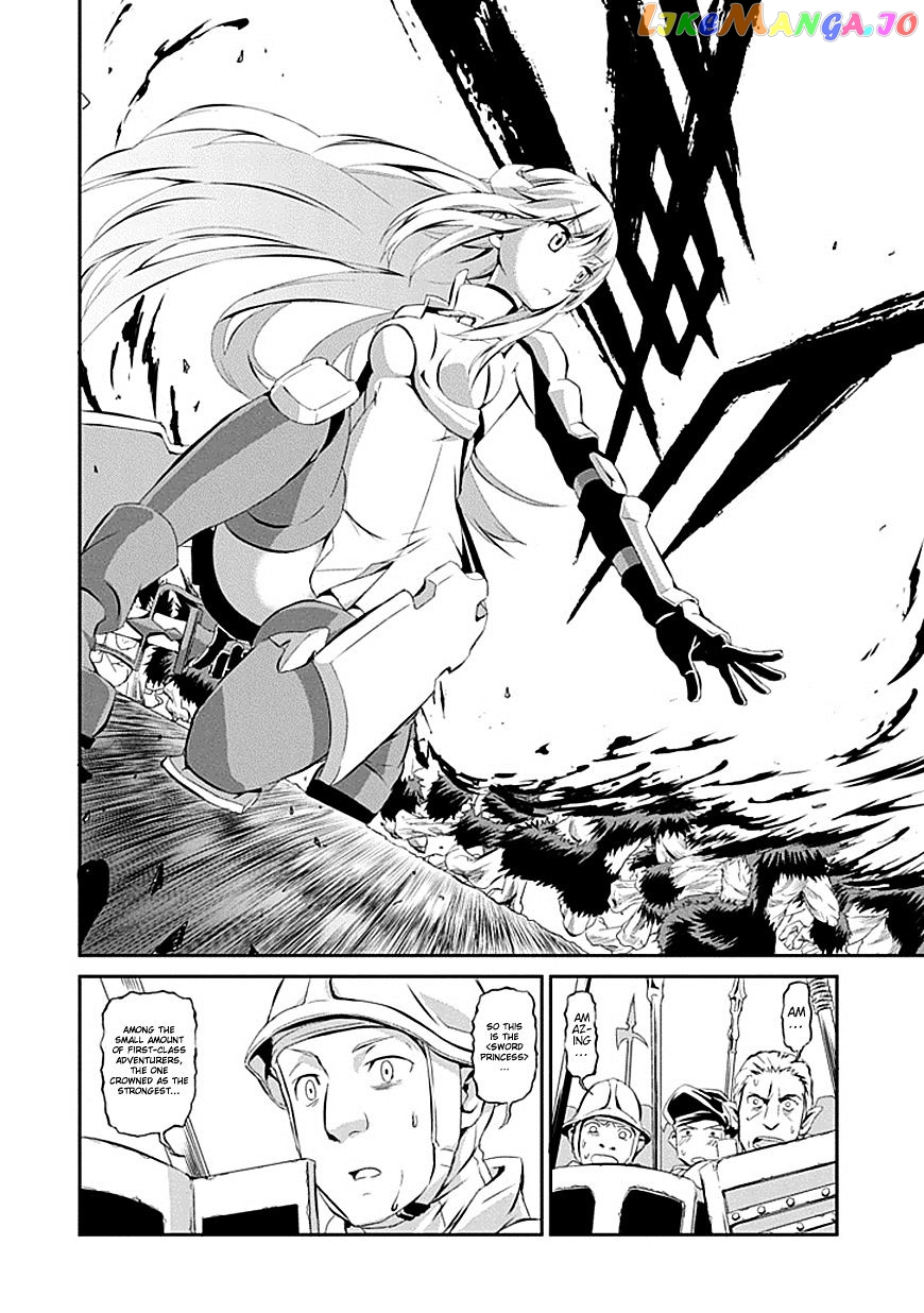 Dungeon Ni Deai O Motomeru No Wa Machigatte Iru Darou Ka Gaiden – Sword Oratoria chapter 1 - page 12