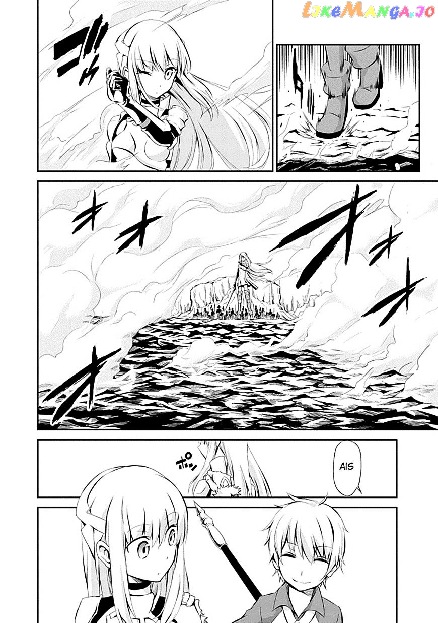 Dungeon Ni Deai O Motomeru No Wa Machigatte Iru Darou Ka Gaiden – Sword Oratoria chapter 1 - page 18