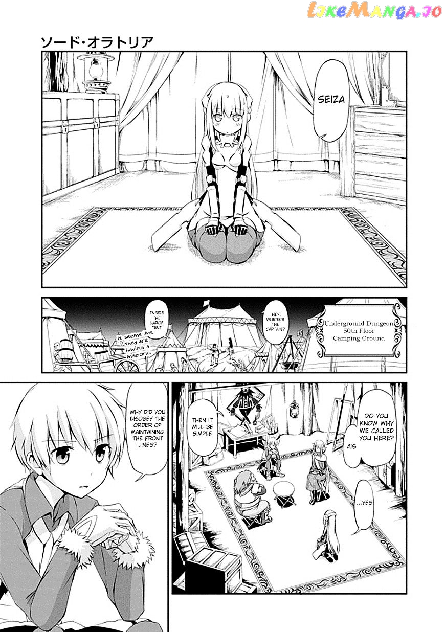 Dungeon Ni Deai O Motomeru No Wa Machigatte Iru Darou Ka Gaiden – Sword Oratoria chapter 1 - page 19