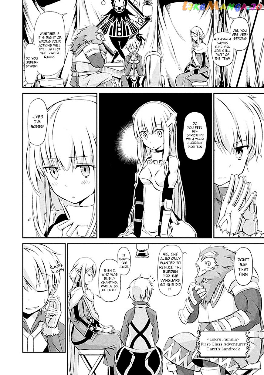 Dungeon Ni Deai O Motomeru No Wa Machigatte Iru Darou Ka Gaiden – Sword Oratoria chapter 1 - page 20
