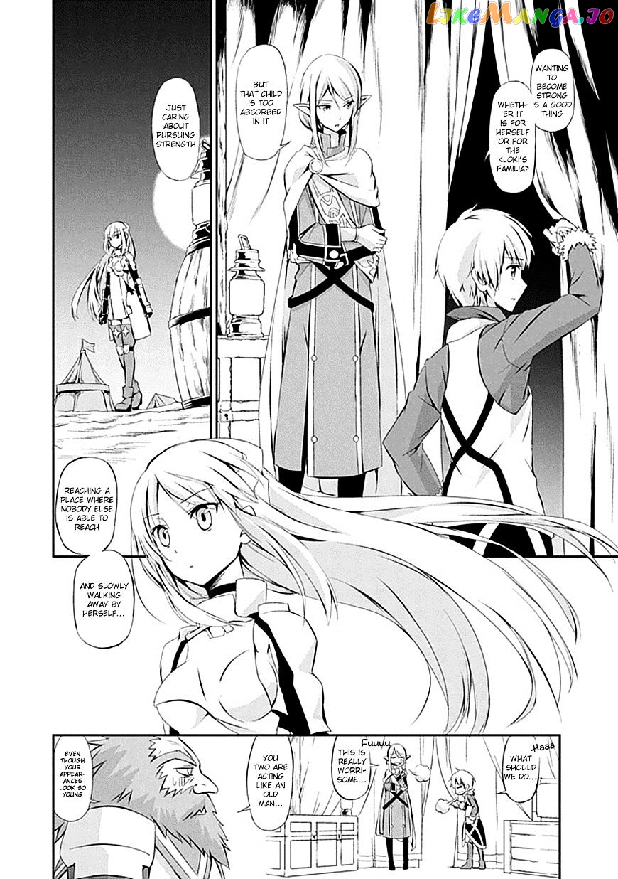 Dungeon Ni Deai O Motomeru No Wa Machigatte Iru Darou Ka Gaiden – Sword Oratoria chapter 1 - page 22