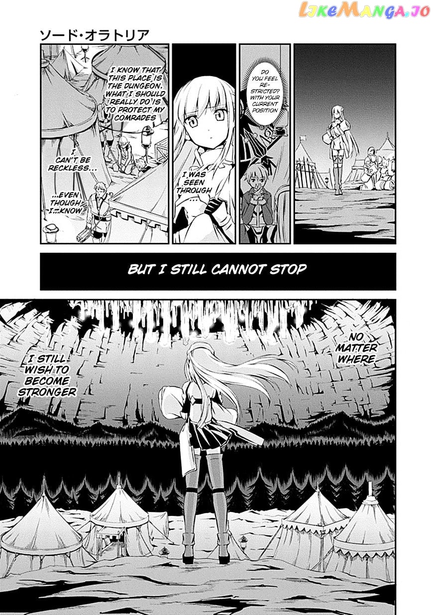 Dungeon Ni Deai O Motomeru No Wa Machigatte Iru Darou Ka Gaiden – Sword Oratoria chapter 1 - page 23