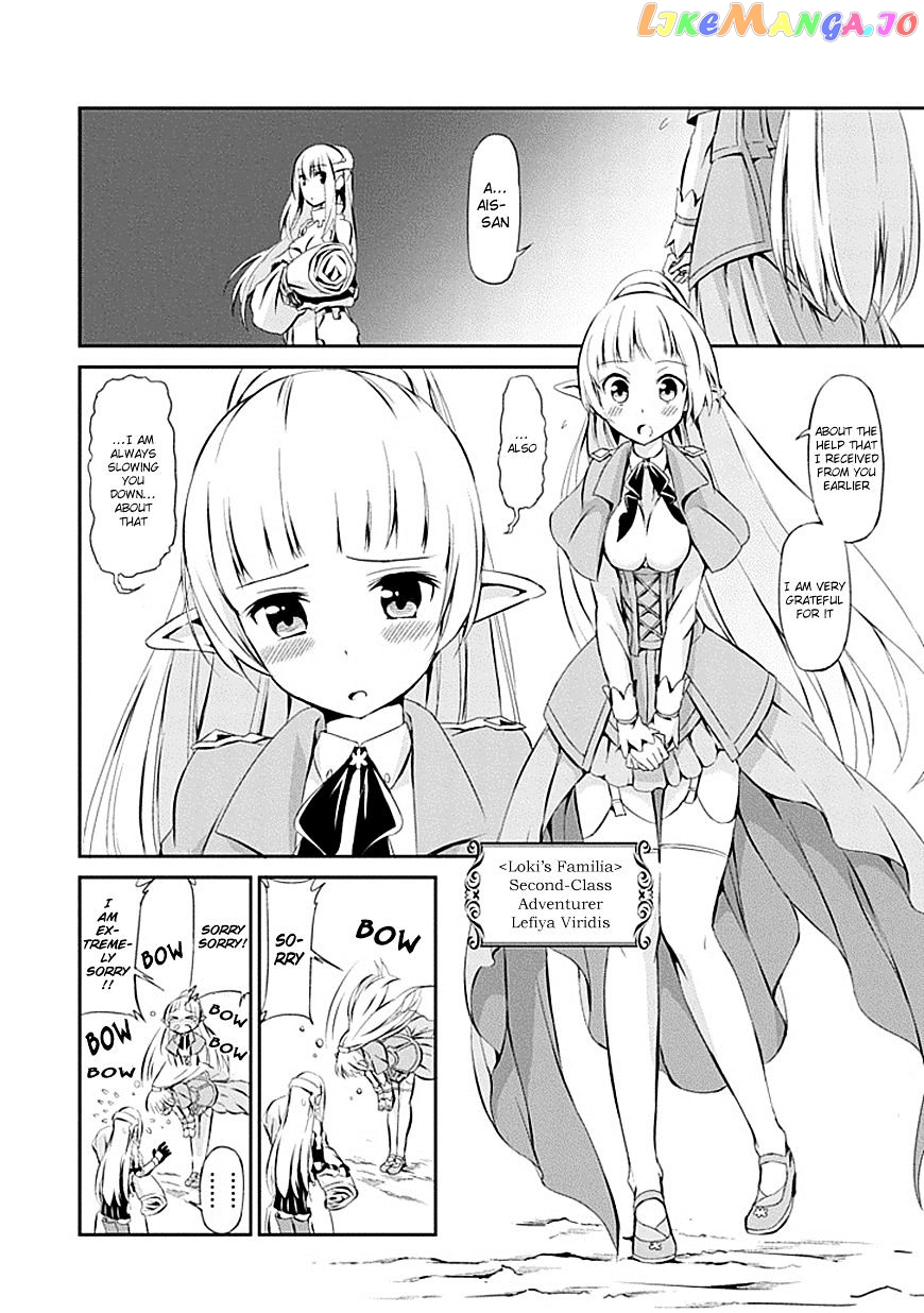 Dungeon Ni Deai O Motomeru No Wa Machigatte Iru Darou Ka Gaiden – Sword Oratoria chapter 1 - page 24