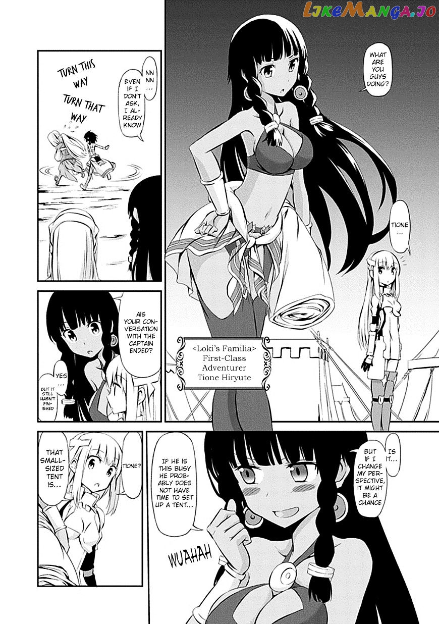 Dungeon Ni Deai O Motomeru No Wa Machigatte Iru Darou Ka Gaiden – Sword Oratoria chapter 1 - page 30