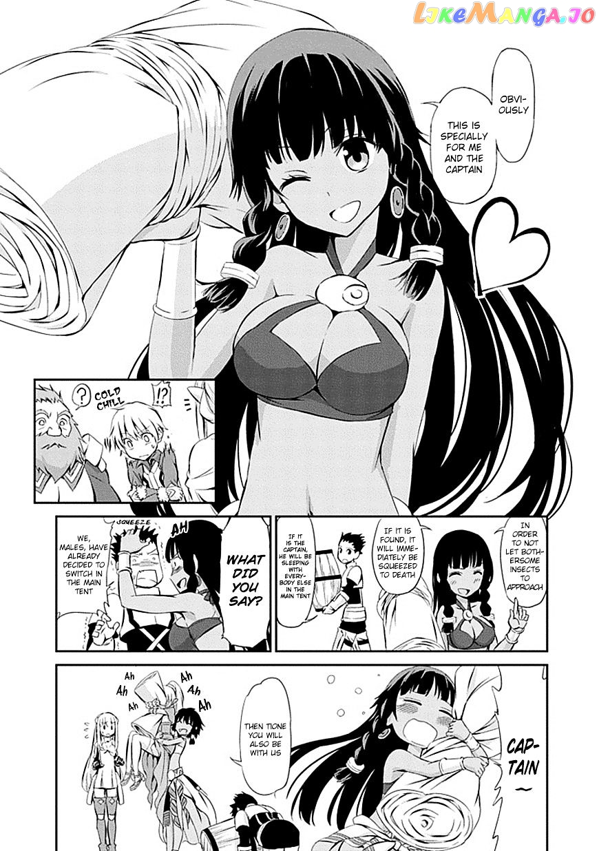 Dungeon Ni Deai O Motomeru No Wa Machigatte Iru Darou Ka Gaiden – Sword Oratoria chapter 1 - page 31