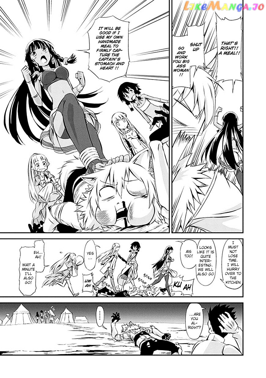 Dungeon Ni Deai O Motomeru No Wa Machigatte Iru Darou Ka Gaiden – Sword Oratoria chapter 1 - page 33
