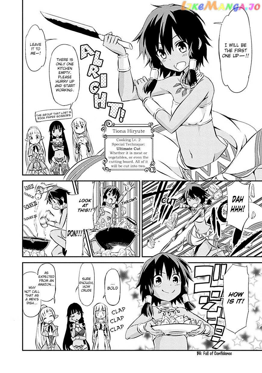 Dungeon Ni Deai O Motomeru No Wa Machigatte Iru Darou Ka Gaiden – Sword Oratoria chapter 1 - page 34
