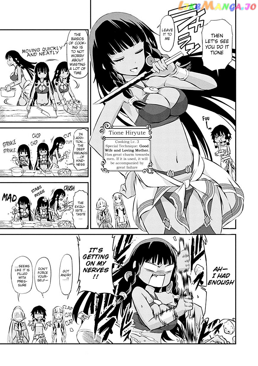 Dungeon Ni Deai O Motomeru No Wa Machigatte Iru Darou Ka Gaiden – Sword Oratoria chapter 1 - page 35