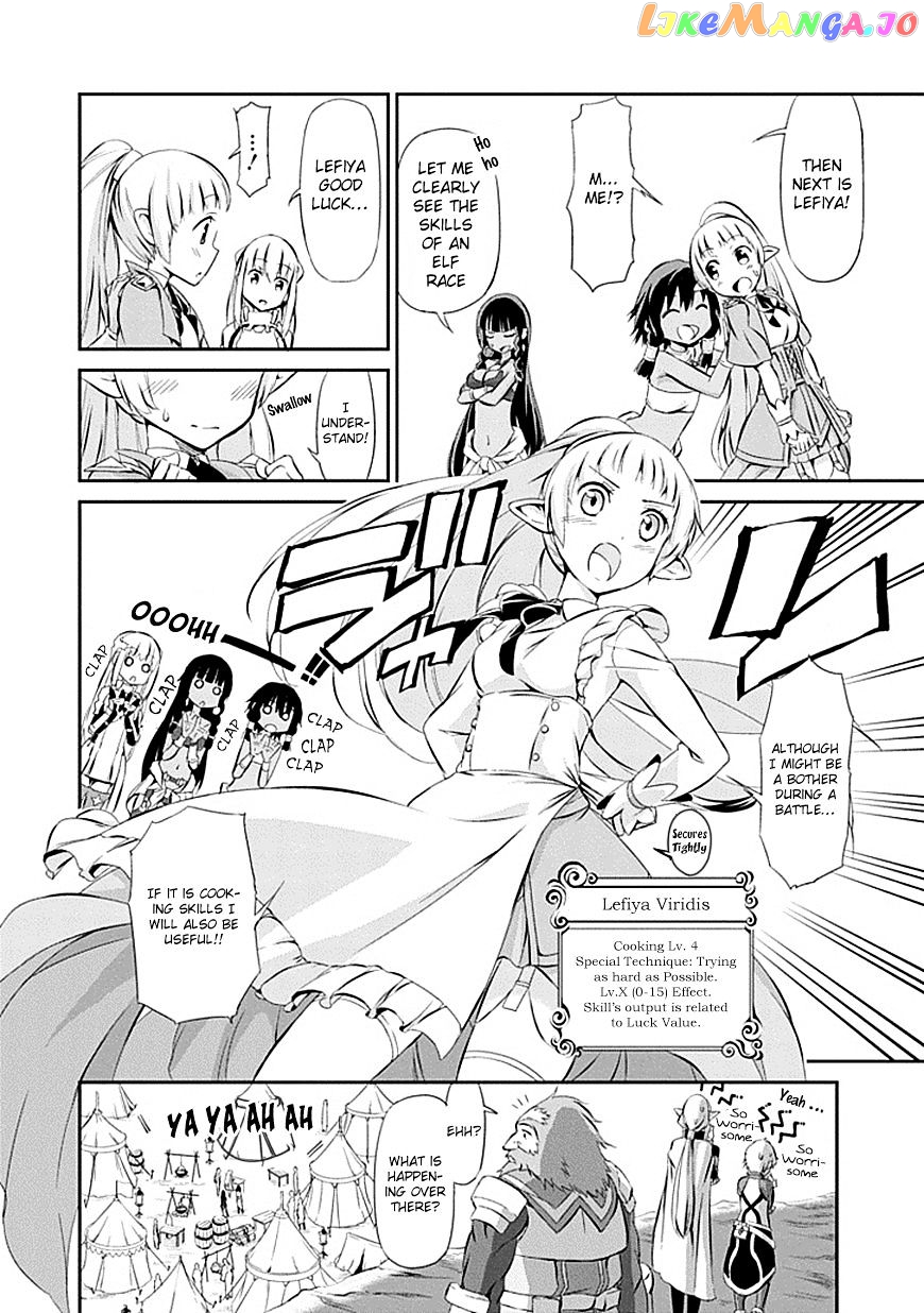 Dungeon Ni Deai O Motomeru No Wa Machigatte Iru Darou Ka Gaiden – Sword Oratoria chapter 1 - page 36
