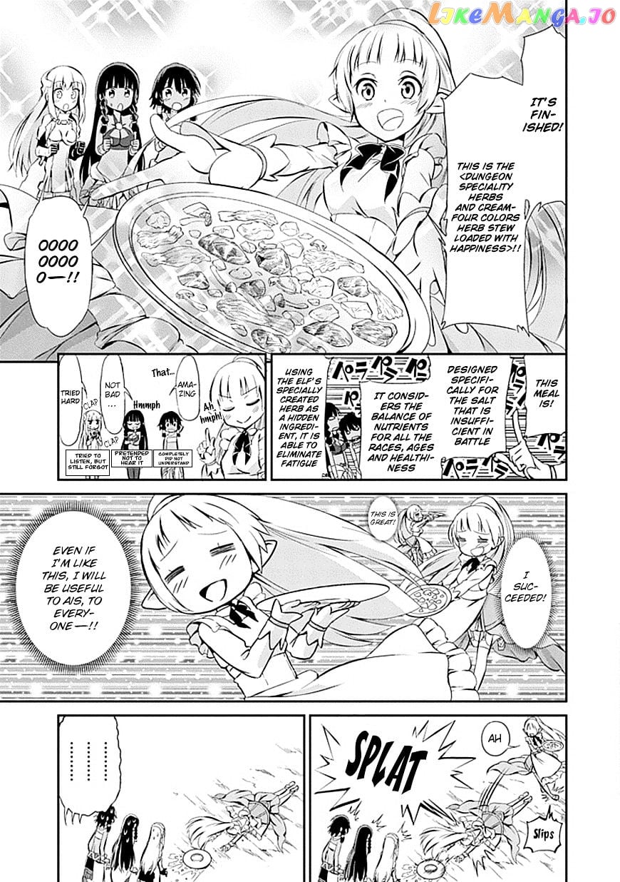 Dungeon Ni Deai O Motomeru No Wa Machigatte Iru Darou Ka Gaiden – Sword Oratoria chapter 1 - page 37