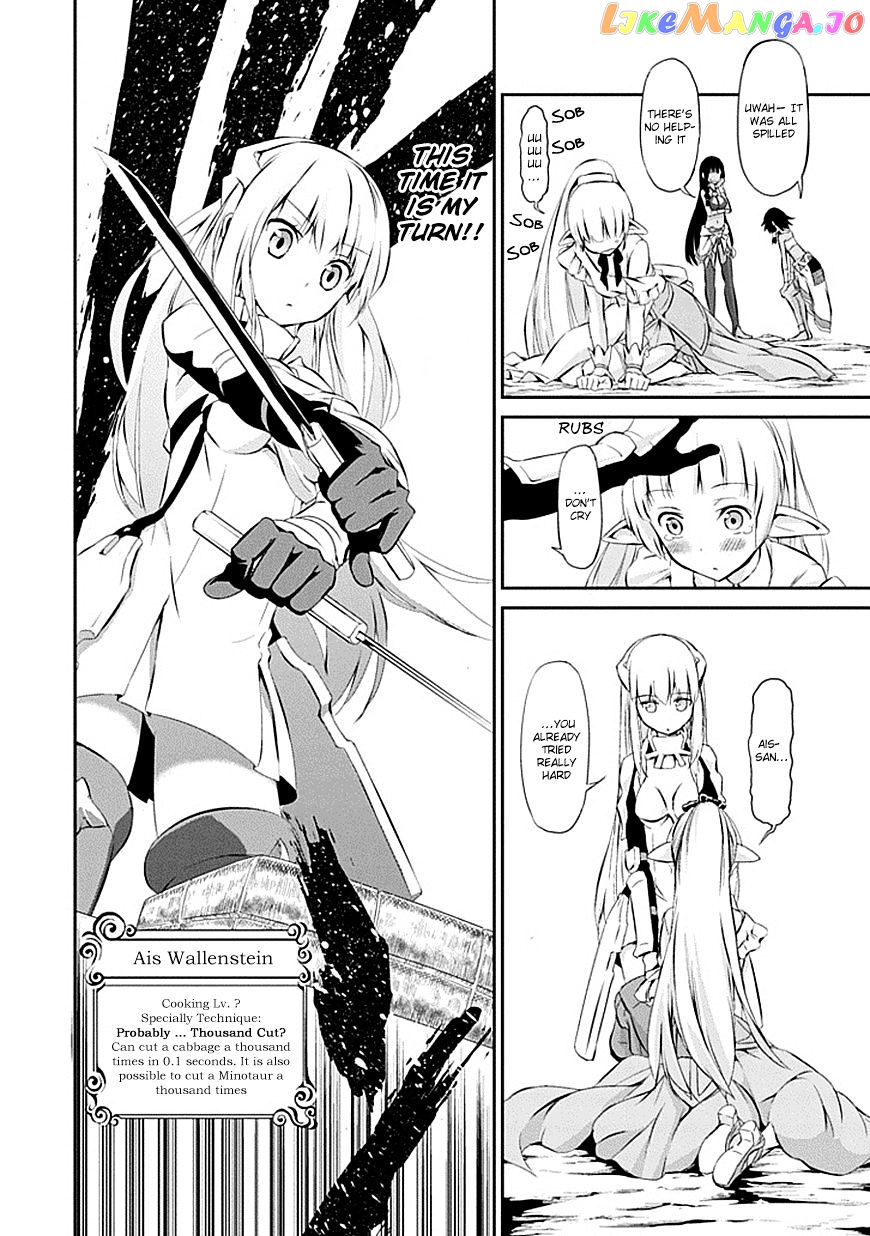 Dungeon Ni Deai O Motomeru No Wa Machigatte Iru Darou Ka Gaiden – Sword Oratoria chapter 1 - page 38