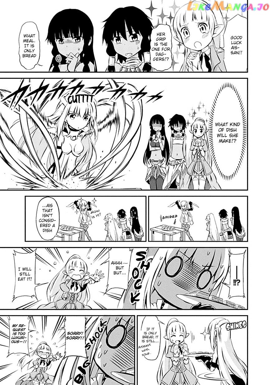 Dungeon Ni Deai O Motomeru No Wa Machigatte Iru Darou Ka Gaiden – Sword Oratoria chapter 1 - page 39