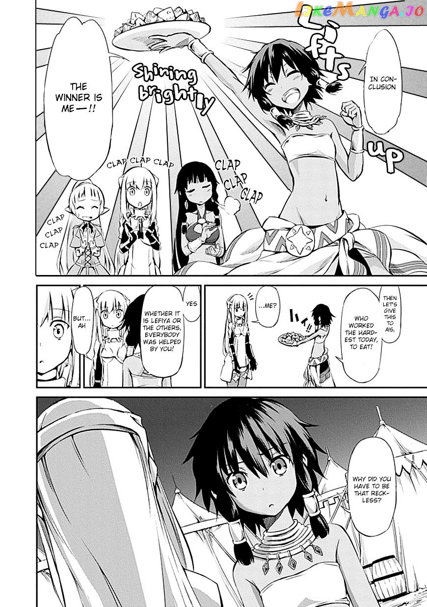 Dungeon Ni Deai O Motomeru No Wa Machigatte Iru Darou Ka Gaiden – Sword Oratoria chapter 1 - page 40