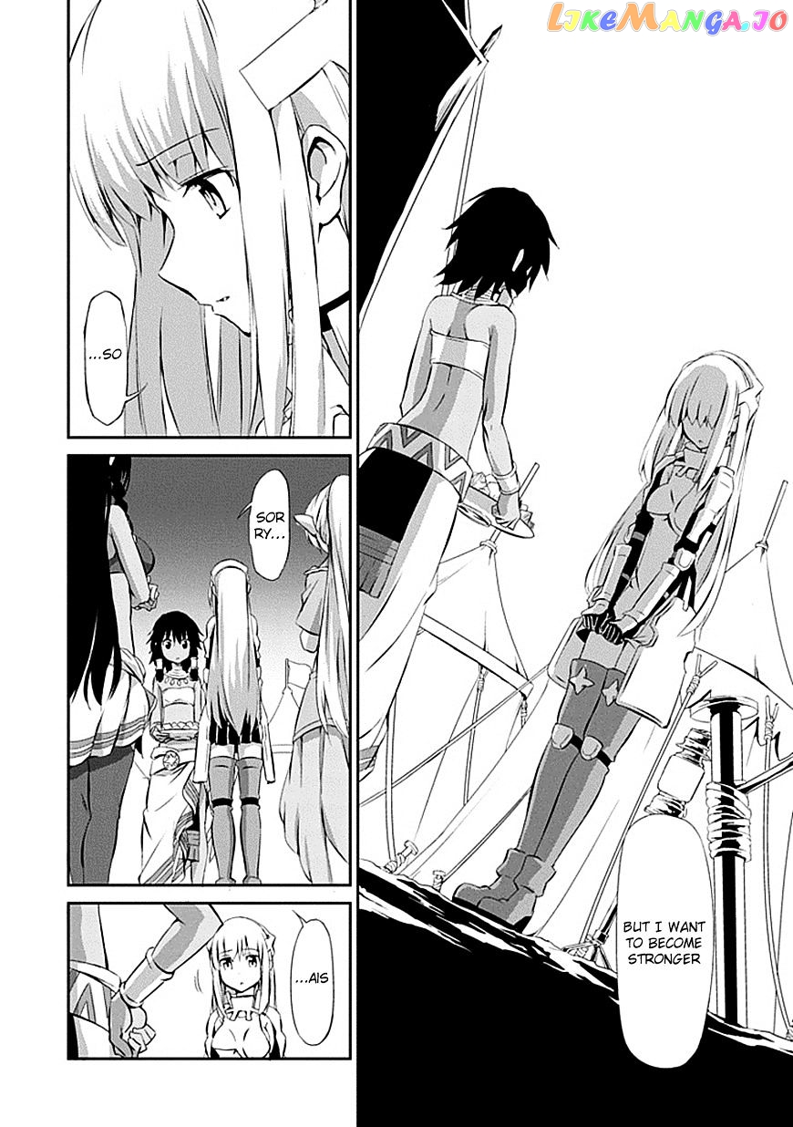 Dungeon Ni Deai O Motomeru No Wa Machigatte Iru Darou Ka Gaiden – Sword Oratoria chapter 1 - page 42