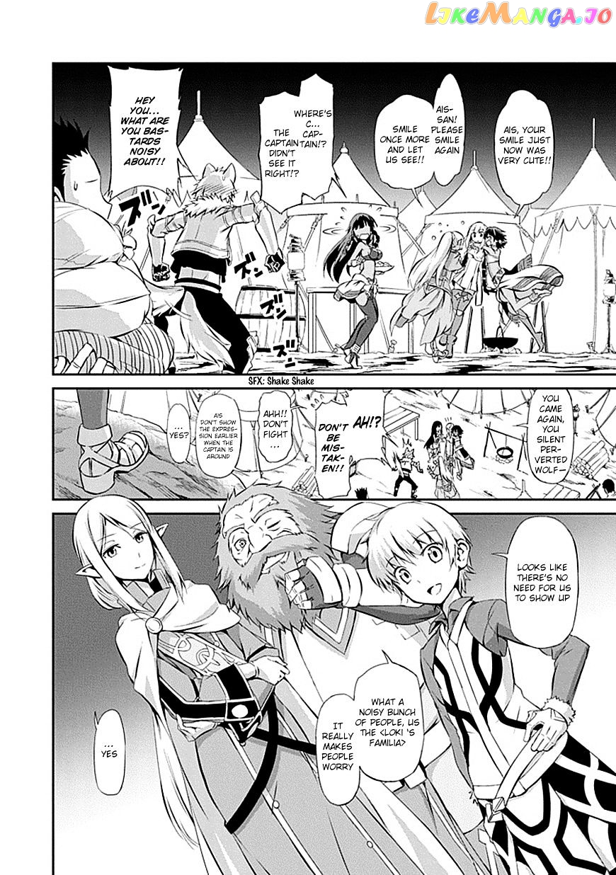 Dungeon Ni Deai O Motomeru No Wa Machigatte Iru Darou Ka Gaiden – Sword Oratoria chapter 1 - page 45