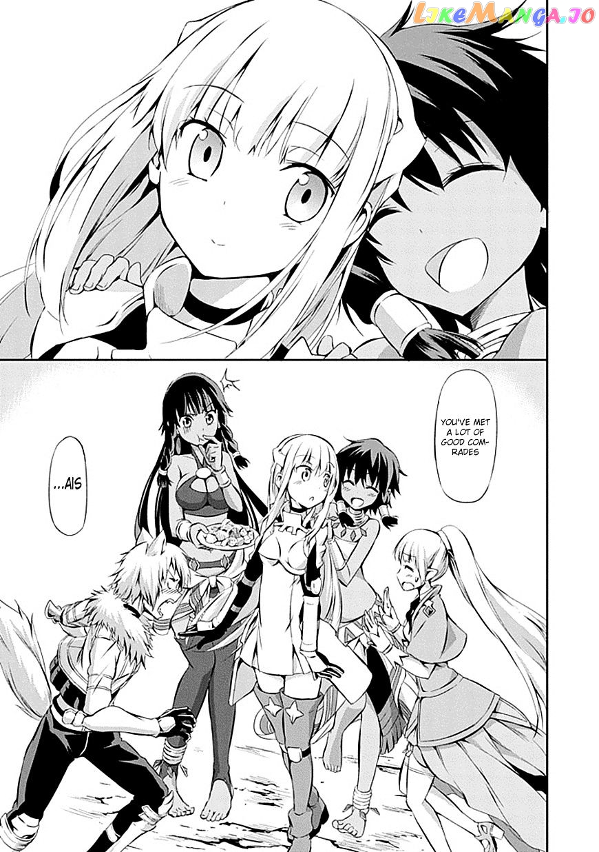 Dungeon Ni Deai O Motomeru No Wa Machigatte Iru Darou Ka Gaiden – Sword Oratoria chapter 1 - page 46