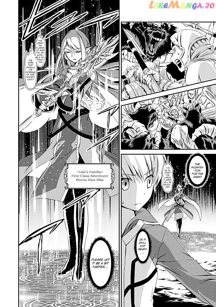 Dungeon Ni Deai O Motomeru No Wa Machigatte Iru Darou Ka Gaiden – Sword Oratoria chapter 1 - page 8