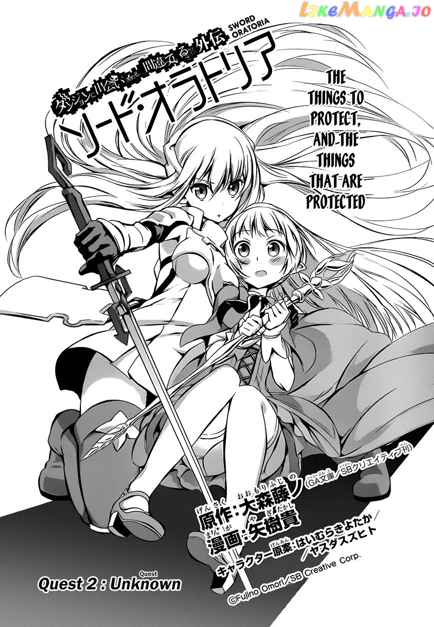 Dungeon Ni Deai O Motomeru No Wa Machigatte Iru Darou Ka Gaiden – Sword Oratoria chapter 2 - page 1
