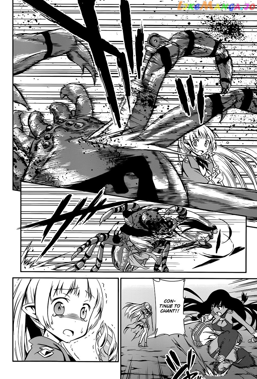 Dungeon Ni Deai O Motomeru No Wa Machigatte Iru Darou Ka Gaiden – Sword Oratoria chapter 2 - page 10