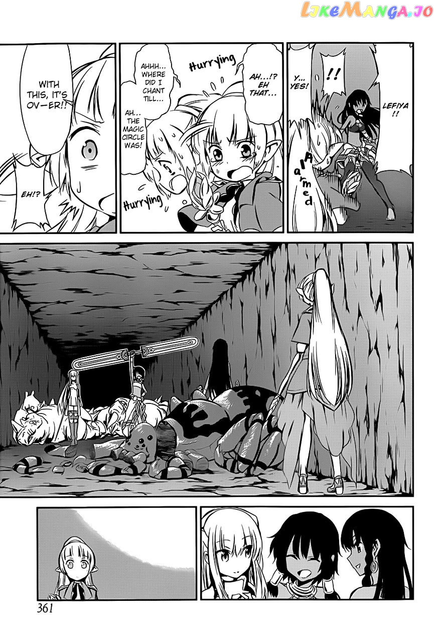 Dungeon Ni Deai O Motomeru No Wa Machigatte Iru Darou Ka Gaiden – Sword Oratoria chapter 2 - page 11