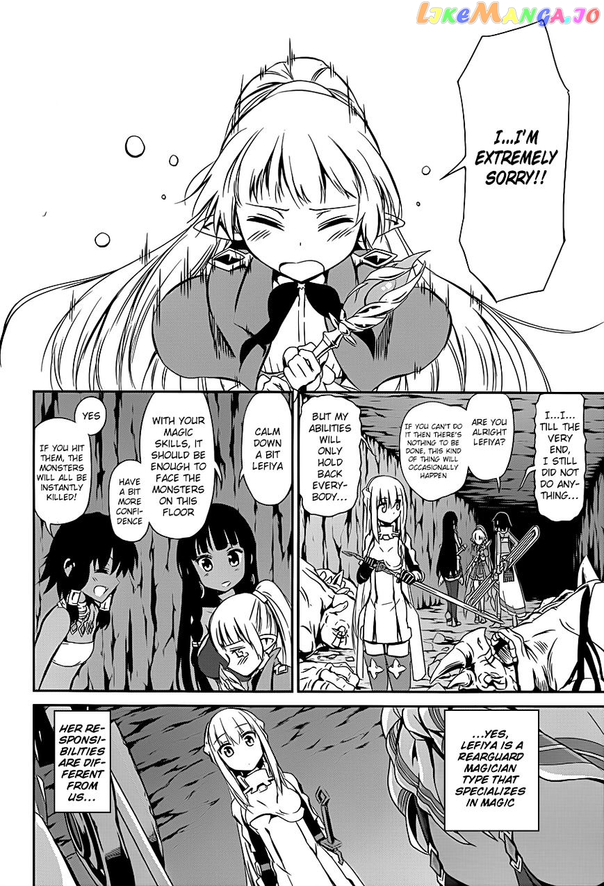 Dungeon Ni Deai O Motomeru No Wa Machigatte Iru Darou Ka Gaiden – Sword Oratoria chapter 2 - page 12