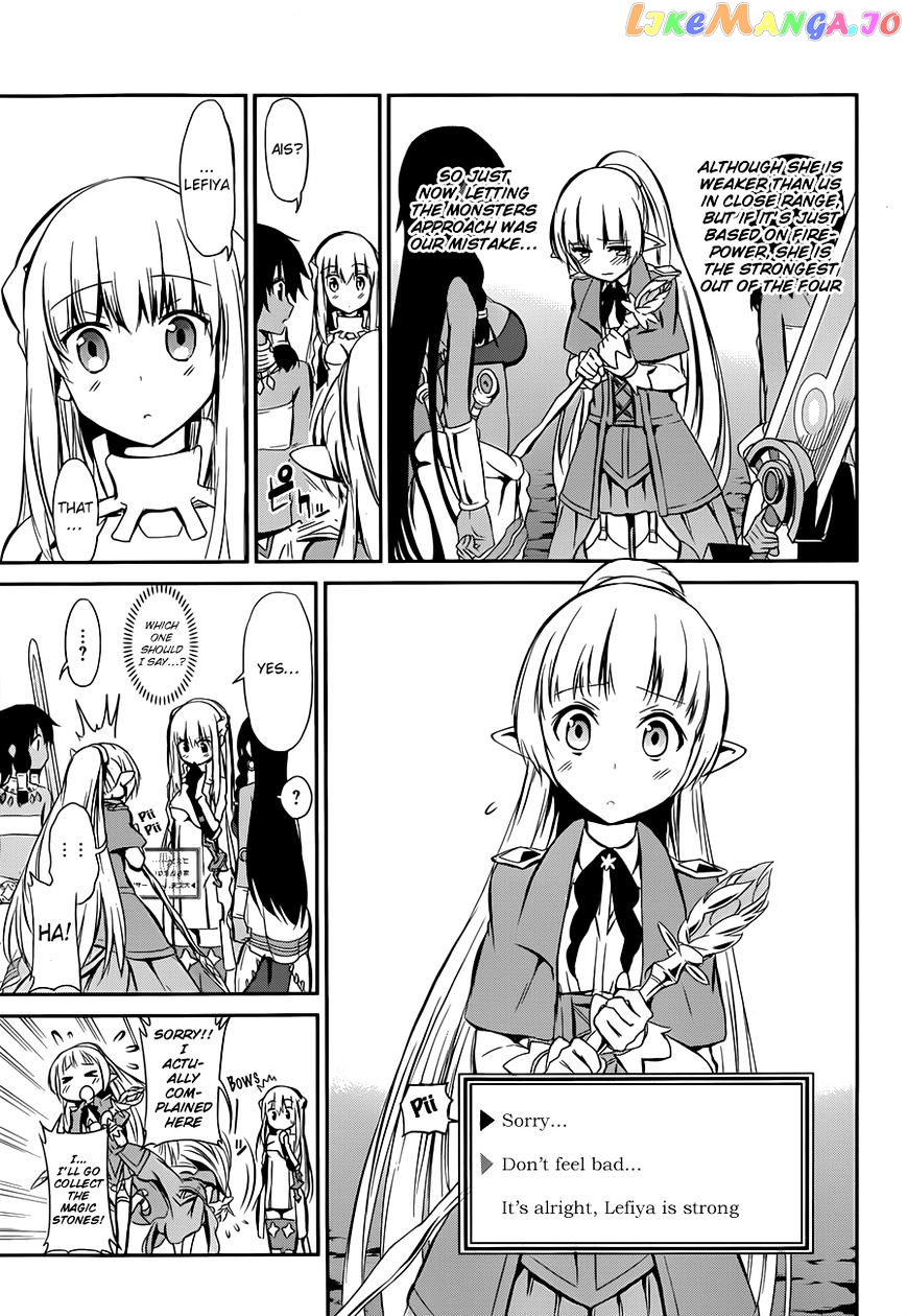 Dungeon Ni Deai O Motomeru No Wa Machigatte Iru Darou Ka Gaiden – Sword Oratoria chapter 2 - page 13