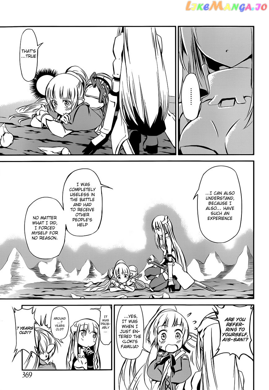 Dungeon Ni Deai O Motomeru No Wa Machigatte Iru Darou Ka Gaiden – Sword Oratoria chapter 2 - page 19