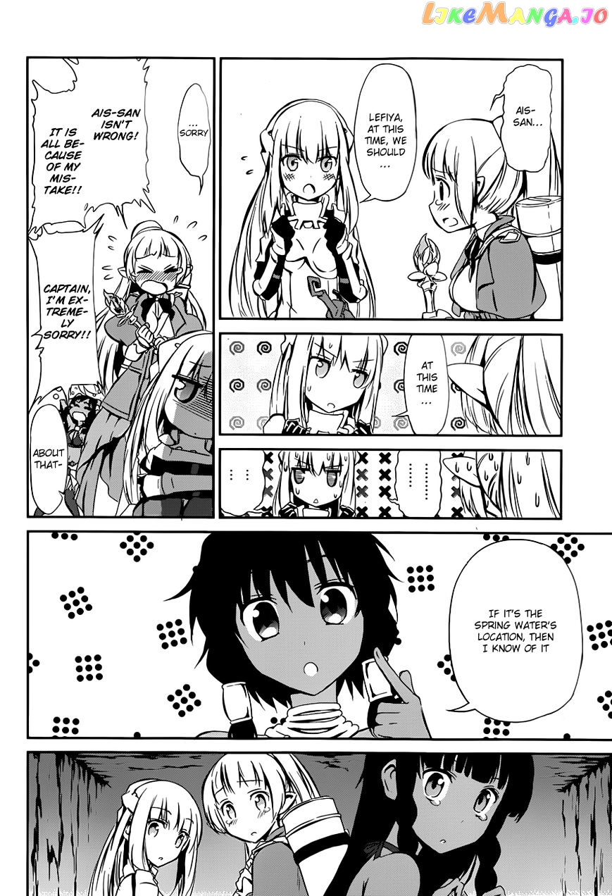Dungeon Ni Deai O Motomeru No Wa Machigatte Iru Darou Ka Gaiden – Sword Oratoria chapter 2 - page 26