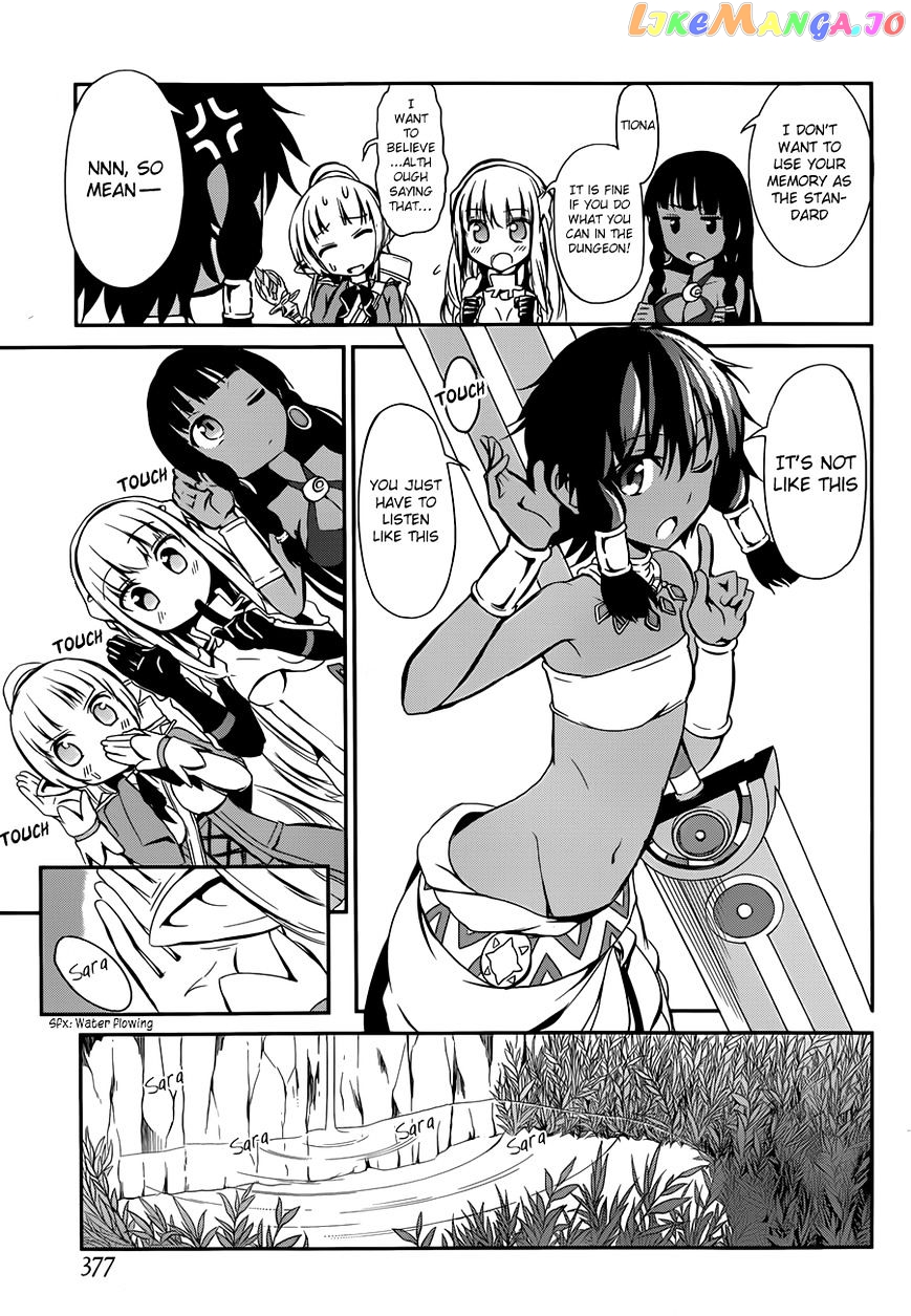 Dungeon Ni Deai O Motomeru No Wa Machigatte Iru Darou Ka Gaiden – Sword Oratoria chapter 2 - page 27