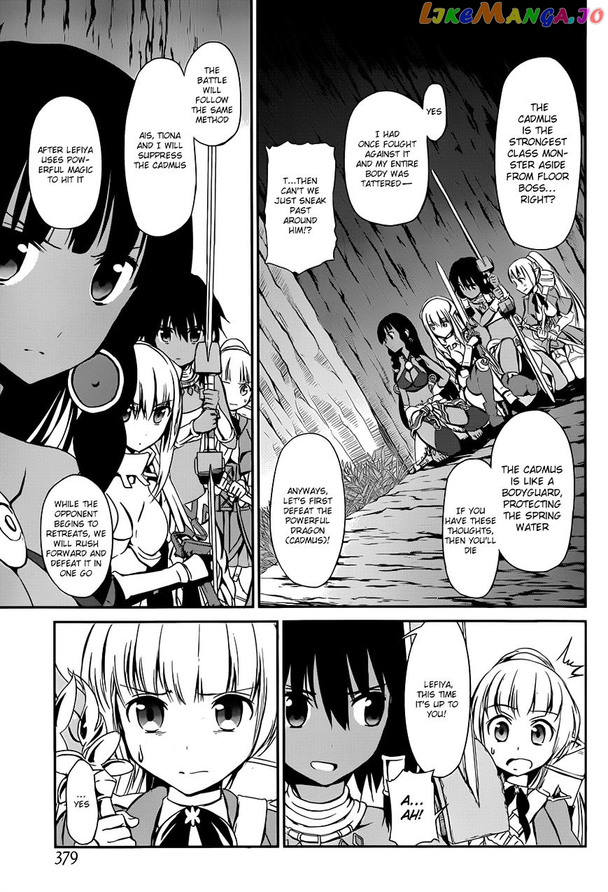 Dungeon Ni Deai O Motomeru No Wa Machigatte Iru Darou Ka Gaiden – Sword Oratoria chapter 2 - page 29