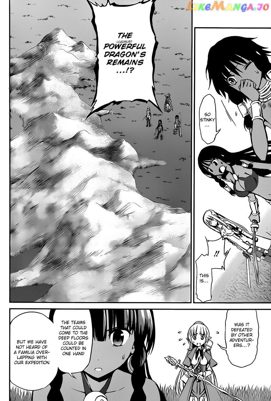 Dungeon Ni Deai O Motomeru No Wa Machigatte Iru Darou Ka Gaiden – Sword Oratoria chapter 2 - page 32