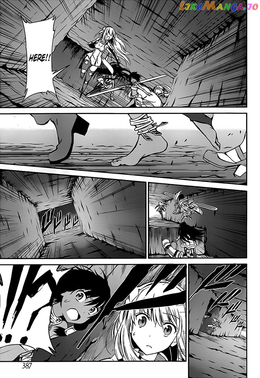 Dungeon Ni Deai O Motomeru No Wa Machigatte Iru Darou Ka Gaiden – Sword Oratoria chapter 2 - page 37
