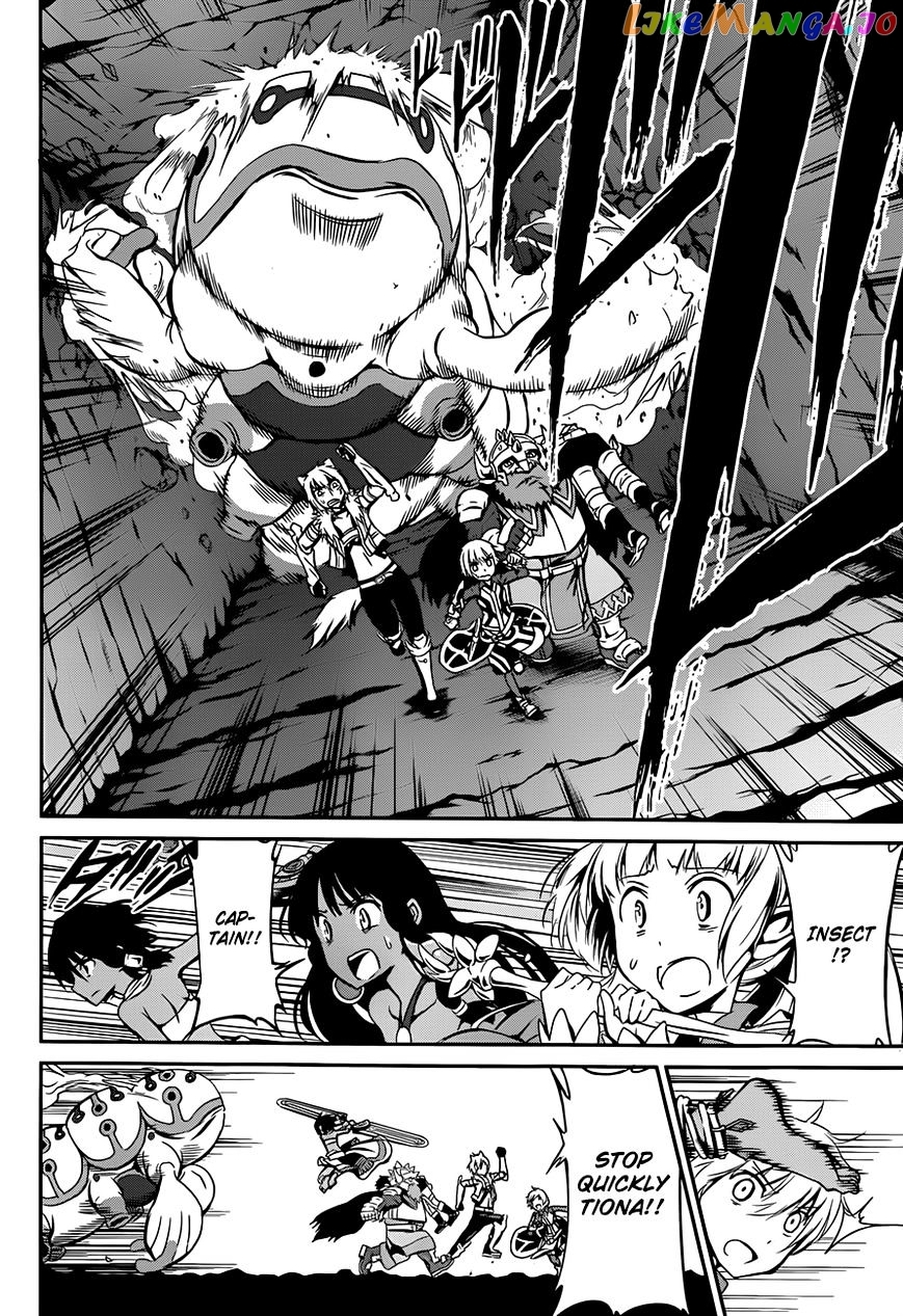 Dungeon Ni Deai O Motomeru No Wa Machigatte Iru Darou Ka Gaiden – Sword Oratoria chapter 2 - page 38