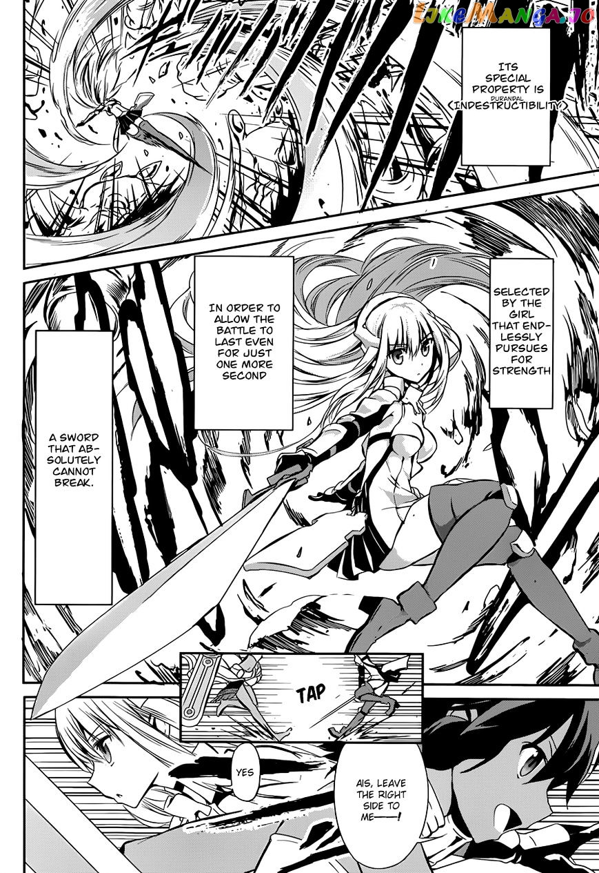 Dungeon Ni Deai O Motomeru No Wa Machigatte Iru Darou Ka Gaiden – Sword Oratoria chapter 2 - page 4