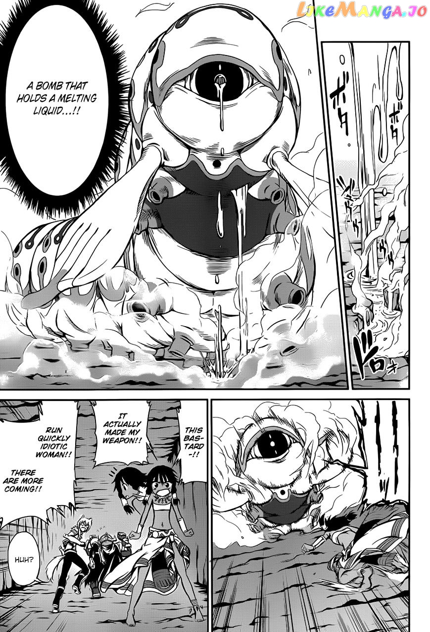 Dungeon Ni Deai O Motomeru No Wa Machigatte Iru Darou Ka Gaiden – Sword Oratoria chapter 2 - page 41