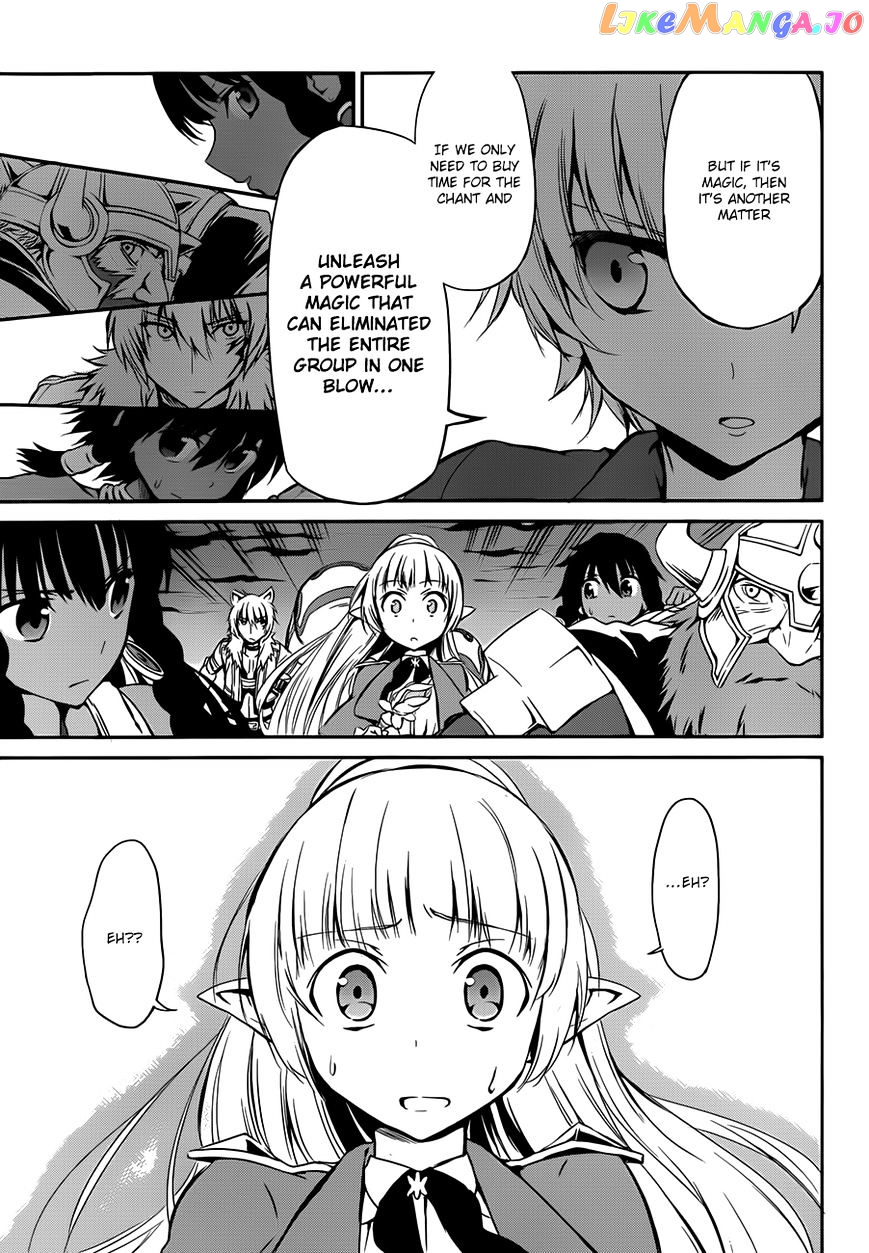 Dungeon Ni Deai O Motomeru No Wa Machigatte Iru Darou Ka Gaiden – Sword Oratoria chapter 2 - page 45