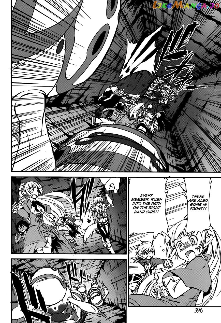 Dungeon Ni Deai O Motomeru No Wa Machigatte Iru Darou Ka Gaiden – Sword Oratoria chapter 2 - page 46