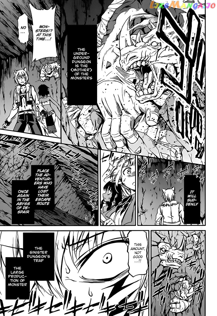 Dungeon Ni Deai O Motomeru No Wa Machigatte Iru Darou Ka Gaiden – Sword Oratoria chapter 2 - page 49