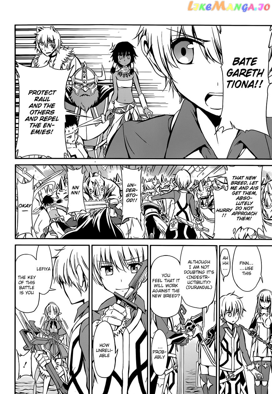 Dungeon Ni Deai O Motomeru No Wa Machigatte Iru Darou Ka Gaiden – Sword Oratoria chapter 2 - page 51