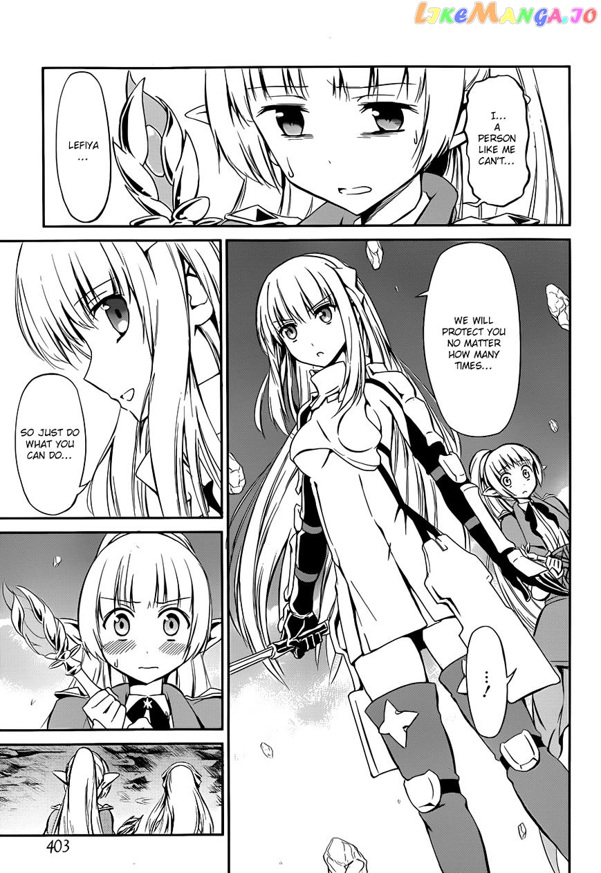 Dungeon Ni Deai O Motomeru No Wa Machigatte Iru Darou Ka Gaiden – Sword Oratoria chapter 2 - page 52